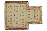Qashqai - Saddle Bag Persialainen matto 48x37 - Kuva 1