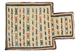 Qashqai - Saddle Bag Persialainen matto 47x33 - Kuva 1