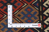 Qashqai - Saddle Bag Persialainen matto 47x33 - Kuva 4