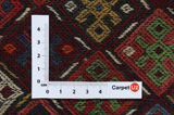 Qashqai - Saddle Bag Persialainen matto 54x37 - Kuva 4