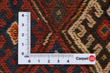 Qashqai - Saddle Bag Persialainen tekstiilituote 50x38 - Kuva 4
