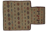 Qashqai - Saddle Bag Persialainen matto 50x36 - Kuva 1