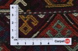 Qashqai - Saddle Bag Persialainen matto 50x36 - Kuva 4