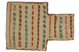 Qashqai - Saddle Bag Persialainen matto 51x36 - Kuva 1