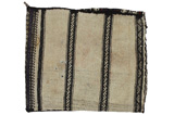 Jaf - Saddle Bag Afganistanilainen tekstiilituote 58x49 - Kuva 1