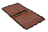 Jaf - Saddle Bag Persialainen matto 125x62 - Kuva 1