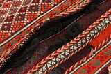 Jaf - Saddle Bag Persialainen matto 125x62 - Kuva 5