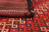 Jaf - Saddle Bag Persialainen matto 125x72 - Kuva 6