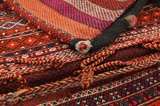 Jaf - Saddle Bag Persialainen matto 140x75 - Kuva 6