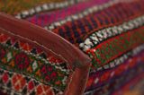 Mafrash - Bedding Bag Persialainen tekstiilituote 93x46 - Kuva 6