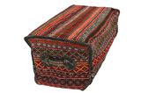 Mafrash - Bedding Bag Persialainen tekstiilituote 95x54 - Kuva 2