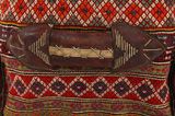 Mafrash - Bedding Bag Persialainen tekstiilituote 112x45 - Kuva 6