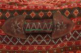 Mafrash - Bedding Bag Persialainen tekstiilituote 106x48 - Kuva 6