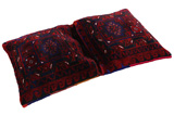 Jaf - Saddle Bag Persialainen matto 88x53 - Kuva 3