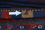 Jaf - Saddle Bag Persialainen matto 111x60 - Kuva 17