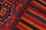 Jaf - Saddle Bag Persialainen matto 93x56 - Kuva 2
