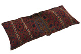 Jaf - Saddle Bag Persialainen matto 142x63 - Kuva 3