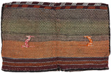 Jaf - Saddle Bag Persialainen matto 115x75 - Kuva 4