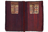 Jaf - Saddle Bag Persialainen matto 111x84 - Kuva 4
