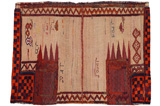 Jaf - Saddle Bag Persialainen matto 130x94 - Kuva 5