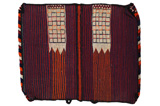 Jaf - Saddle Bag Persialainen matto 133x102 - Kuva 5