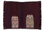 Jaf - Saddle Bag Persialainen matto 132x92 - Kuva 5