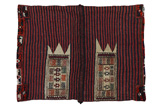 Jaf - Saddle Bag Persialainen matto 130x93 - Kuva 5