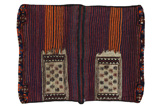 Jaf - Saddle Bag Persialainen matto 113x88 - Kuva 5