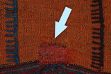 Jaf - Saddle Bag Persialainen matto 129x85 - Kuva 17