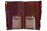 Jaf - Saddle Bag Persialainen matto 142x108 - Kuva 5