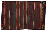 Jaf - Saddle Bag Persialainen matto 172x110 - Kuva 5