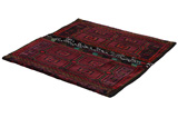 Jaf - Saddle Bag Persialainen matto 138x137 - Kuva 1