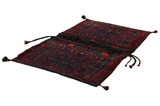 Jaf - Saddle Bag Persialainen matto 167x110 - Kuva 1