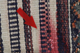 Jaf - Saddle Bag Persialainen matto 177x105 - Kuva 17