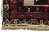 Lori Persialainen matto 250x156 - Kuva 3