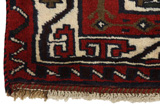 Lori - Bakhtiari Persialainen matto 260x166 - Kuva 3