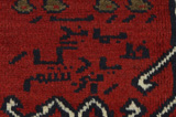 Lori - Bakhtiari Persialainen matto 260x166 - Kuva 6