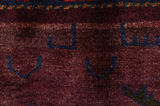 Bakhtiari - Qashqai Persialainen matto 238x150 - Kuva 5