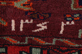 Lori - Bakhtiari Persialainen matto 190x154 - Kuva 5