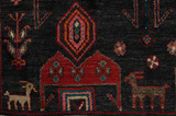 Koliai Persialainen matto 228x148 - Kuva 5