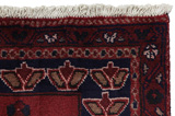 Afshar - Sirjan Persialainen matto 247x160 - Kuva 3