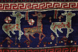 Qashqai - Shiraz Persialainen matto 221x156 - Kuva 5