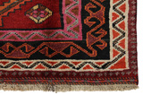 Lori - Bakhtiari Persialainen matto 215x146 - Kuva 3