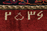 Bijar - Koliai Persialainen matto 217x145 - Kuva 5