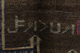 Gabbeh - Qashqai Persialainen matto 198x143 - Kuva 5