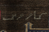 Gabbeh - Qashqai Persialainen matto 198x143 - Kuva 6