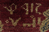 Qashqai Persialainen matto 212x138 - Kuva 6