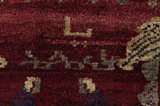 Qashqai Persialainen matto 212x138 - Kuva 7