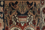 Bakhtiari Persialainen matto 256x170 - Kuva 6