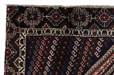 SahreBabak - Afshar Persialainen matto 200x140 - Kuva 3